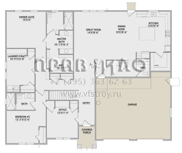 Проект одноэтажного дома с гаражом на две машины в стиле Ранчо S5-451 (8768-00018)
