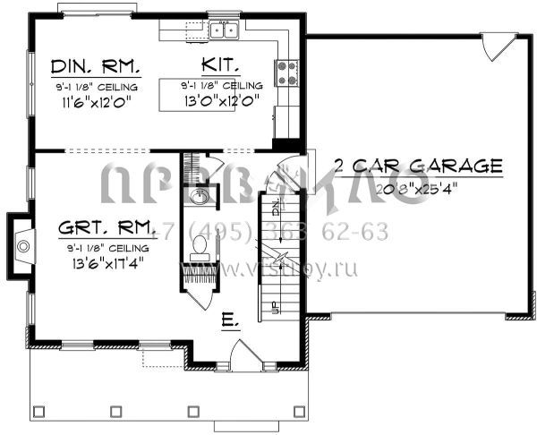 Проект двухэтажного дома с гаражом на две машины в американском стиле S5-146 (1020-00136)