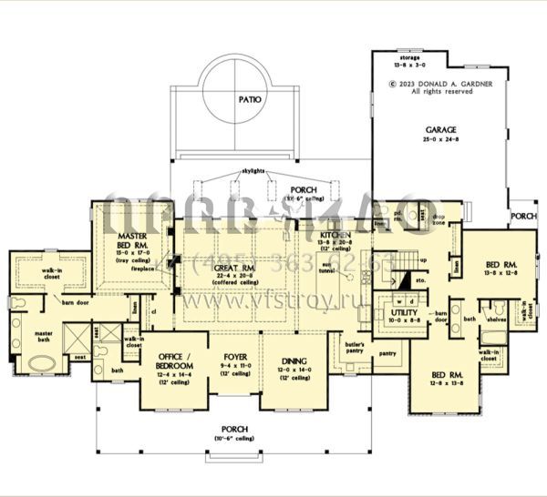Проект одноэтажного дома с гаражом на две машины в современном стиле S5-297 (2865-00415)