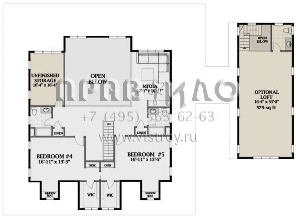 Проект двухэтажного дома с гаражом на три и более машин в современном стиле S5-405 (6849-00064)