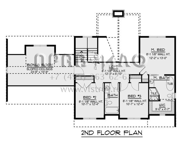 Проект двухэтажного дома с гаражом на две машины в американском стиле S5-198 (5032-00050)
