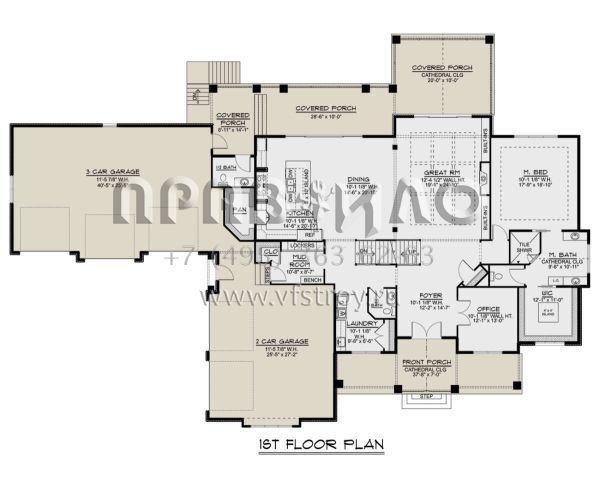 Проект двухэтажного дома с гаражом на три и более машин в американском стиле S5-500 (5032-00243)