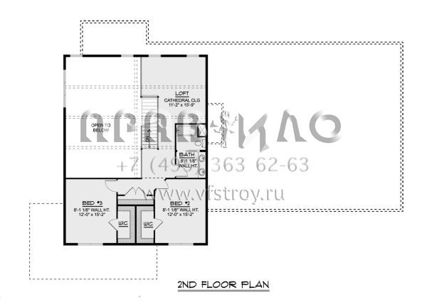 Проект двухэтажного дома с гаражом на три и более машин в стиле БарнХаус S5-257 (5032-00136)