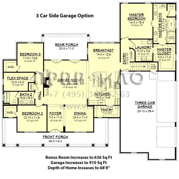 Проект одноэтажного дома с гаражом на две машины в стиле Ранчо S5-229 (041-00151)