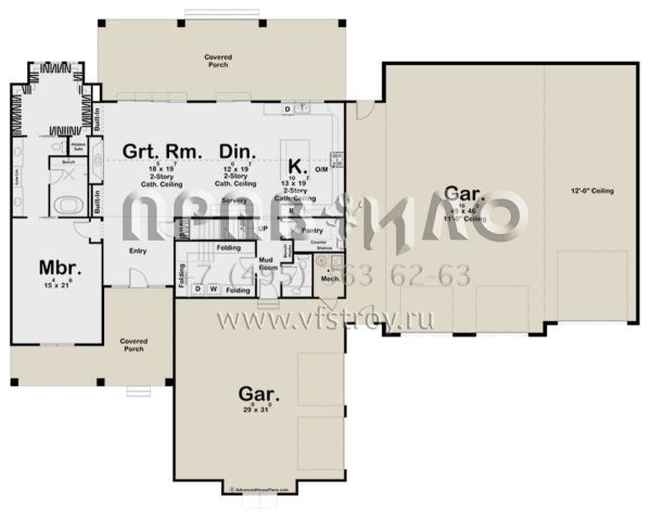 Проект двухэтажного дома с гаражом на три и более машин в современном стиле S5-270 (963-00751)