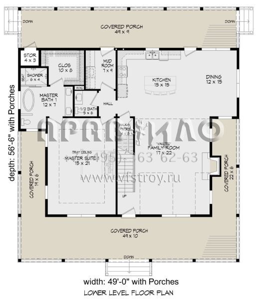 Проект двухэтажного дома без гаража в стиле Ранчо S5-253 (940-00237)