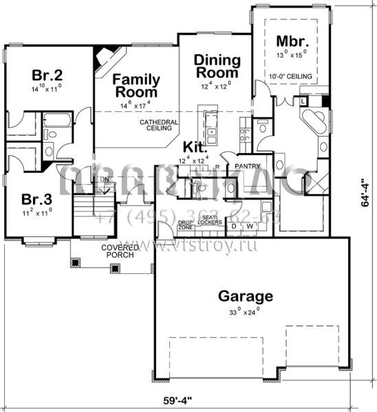 Проект одноэтажного дома с гаражом на три и более машин в стиле Ранчо S5-181 (402-01531)