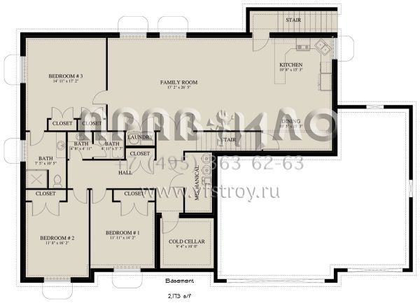 Проект одноэтажного дома с гаражом на три и более машин в американском стиле S5-198 (2802-00253)
