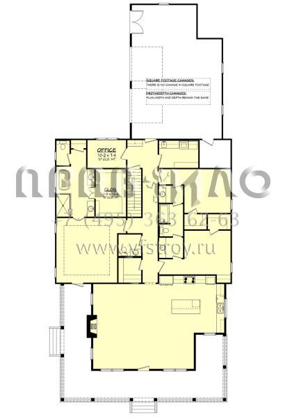Проект одноэтажного дома с гаражом на две машины в современном стиле S5-227 (041-00271)