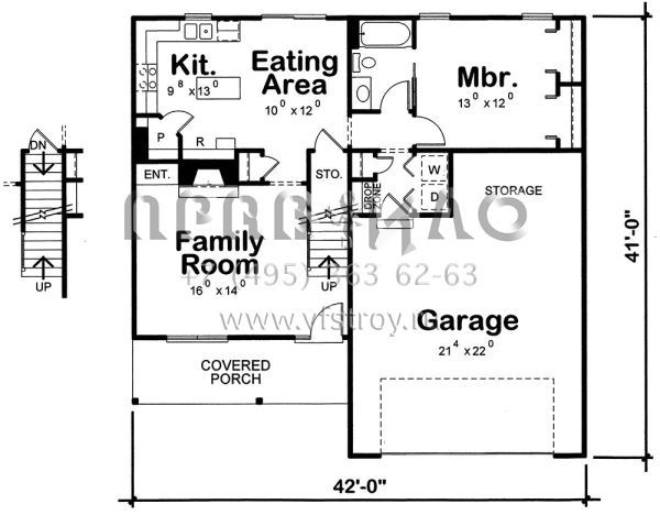Проект двухэтажного дома с гаражом на две машины в американском стиле S5-137 (402-01555)
