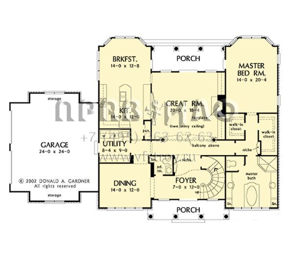 Проект двухэтажного дома с гаражом на две машины в английском стиле S5-310 (2865-00397)
