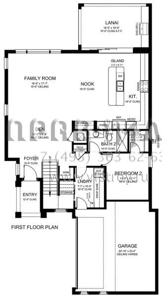 Проект двухэтажного дома с гаражом на две машины в прибрежном стиле S5-264 (3978-00183)