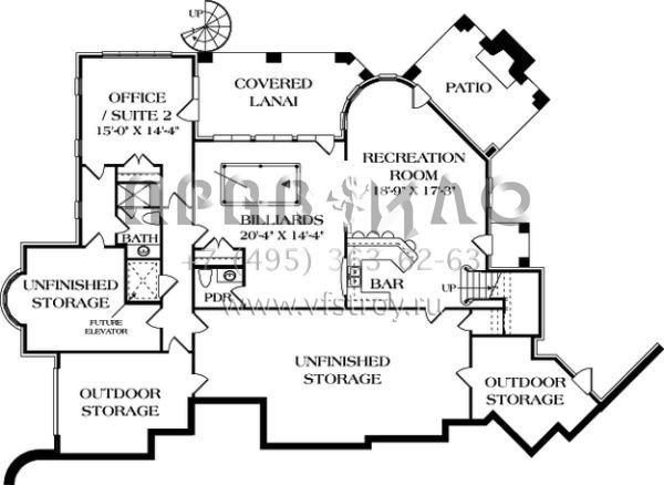 Проект двухэтажного дома с гаражом на две машины в английском стиле S5-601 (3323-00485)