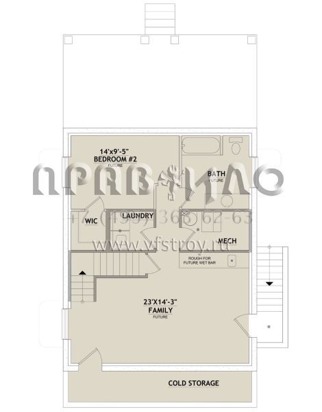 Проект одноэтажного дома без гаража в современном стиле S5-72 (8768-00041)