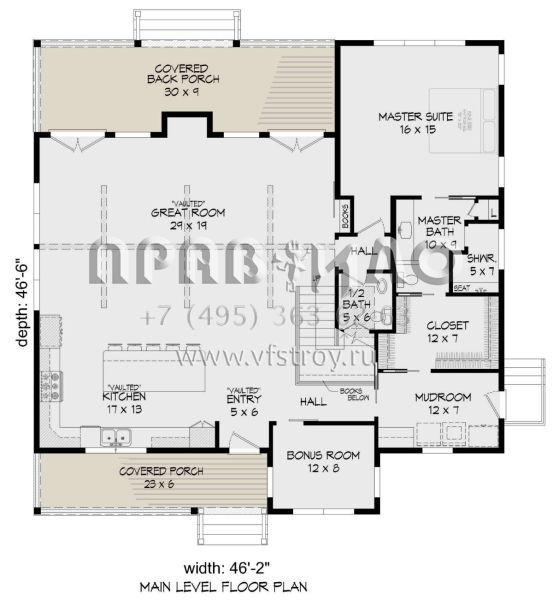 Проект двухэтажного дома без гаража в стиле Ранчо S5-214 (940-00408)