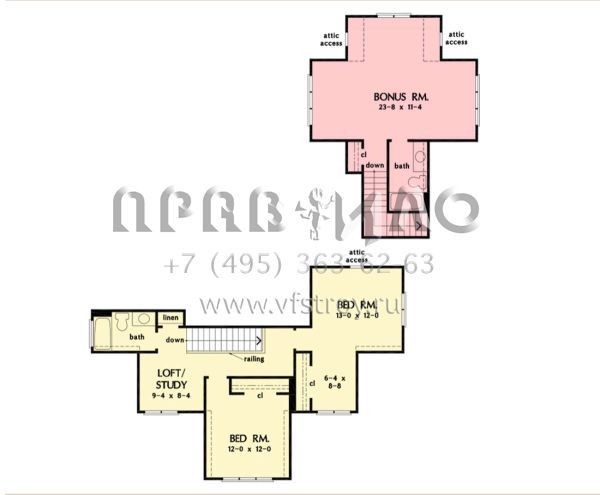 Проект двухэтажного дома с гаражом на две машины в стиле Ранчо S5-229 (2865-00375)