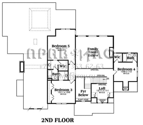Проект двухэтажного дома с гаражом на три и более машин в американском стиле S5-409 (009-00091)