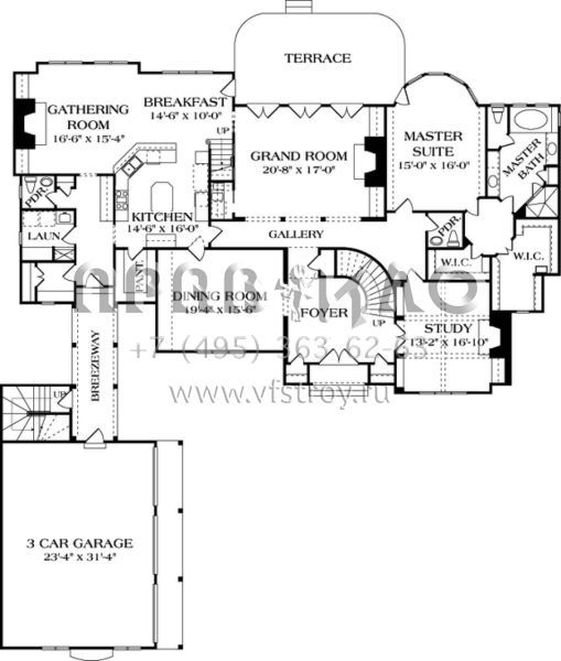 Проект двухэтажного дома с гаражом на три и более машин в современном стиле S5-501 (3323-00509)