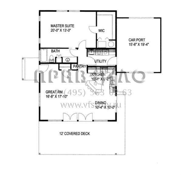 Проект одноэтажного дома с гаражом на одну машину в современном стиле S5-104 (039-00345)