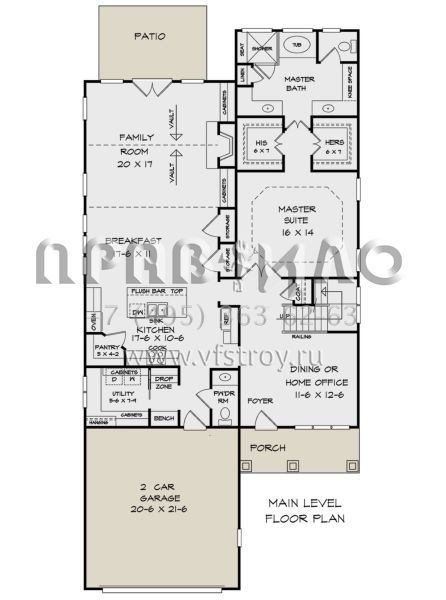 Проект двухэтажного дома с гаражом на две машины в американском стиле S5-230 (6082-00211)