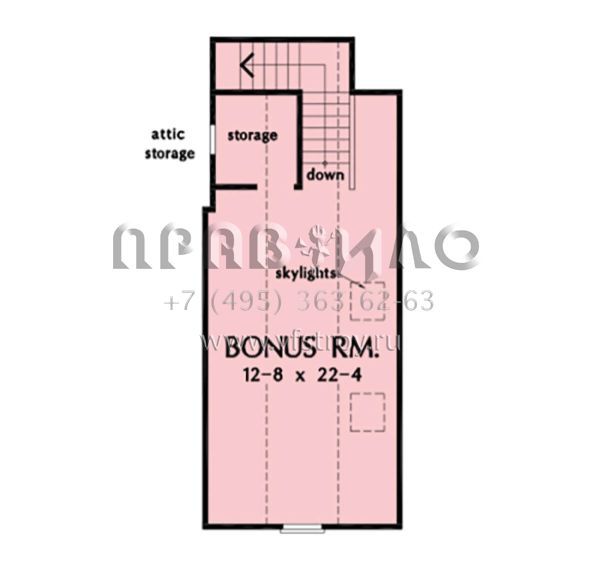 Проект одноэтажного дома с гаражом на две машины в стиле Ранчо S5-170 (2865-00280)
