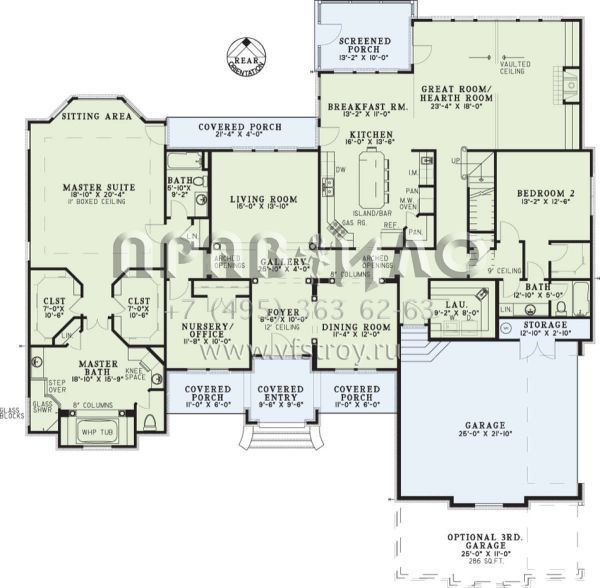 Проект двухэтажного дома с гаражом на две машины в стиле Ранчо S5-362 (110-01065)