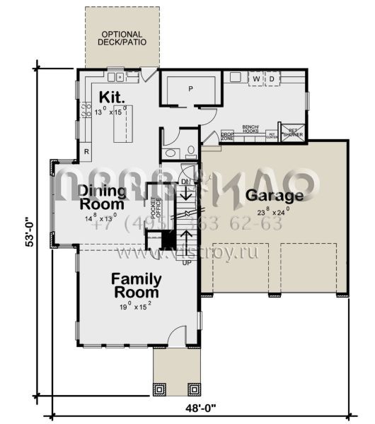 Проект двухэтажного дома с гаражом на две машины в современном стиле S5-208 (402-01763)