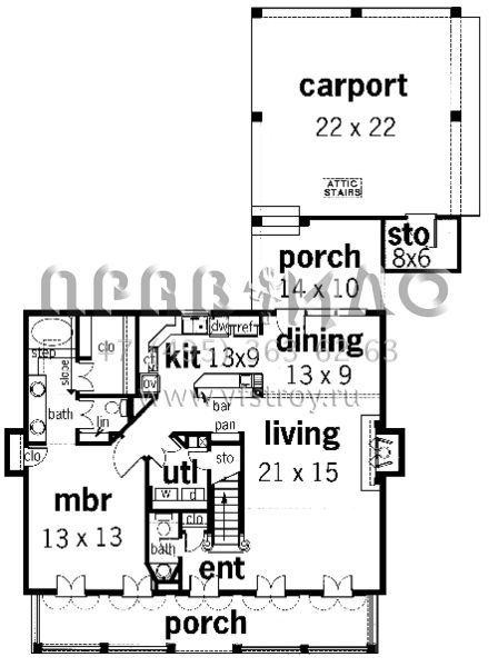 Проект двухэтажного дома с гаражом на две машины в стиле Ранчо S5-158 (048-00087)