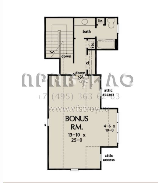 Проект одноэтажного дома с гаражом на две машины в современном стиле S5-187 (2865-00119)