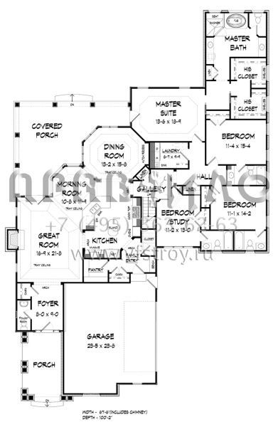 Проект одноэтажного дома с гаражом на две машины в американском стиле S5-270 (6082-00142)