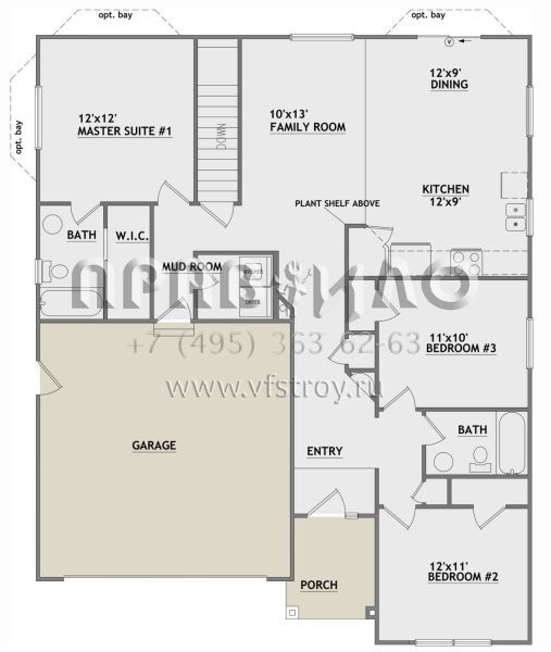 Проект одноэтажного дома с гаражом на две машины в стиле Ранчо S5-116 (8768-00034)
