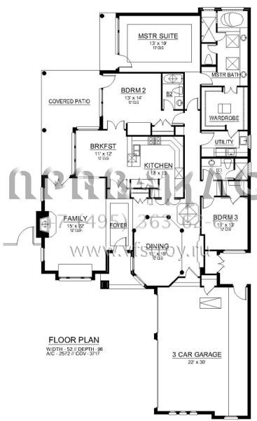 Проект одноэтажного дома с гаражом на три и более машин в английском стиле S5-239 (5445-00328)