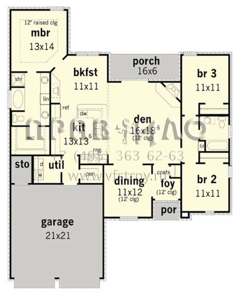 Проект одноэтажного дома с гаражом на две машины в английском стиле S5-155 (9035-00161)