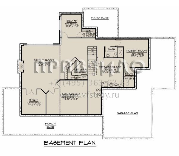 Проект двухэтажного дома с гаражом на три и более машин в стиле Ранчо S5-368 (5032-00022)