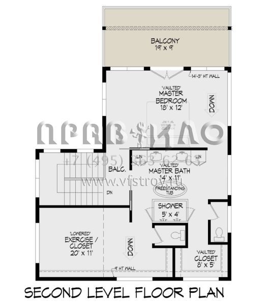 Проект двухэтажного дома с гаражом на две машины в современном стиле S5-197 (940-00670)