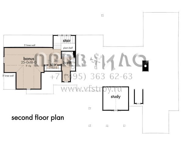 Проект одноэтажного дома с гаражом на две машины в современном стиле S5-162 (9401-00109)