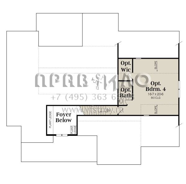 Проект одноэтажного дома с гаражом на две машины в современном стиле S5-195 (009-00293)