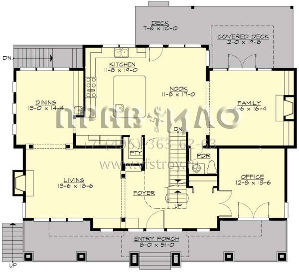 Проект одноэтажного дома с гаражом на три и более машин в скандинавском стиле S5-406 (341-00305)