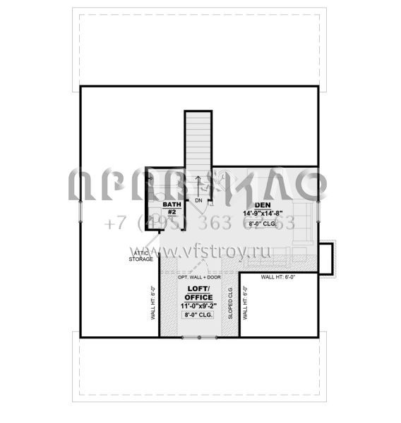 Проект двухэтажного дома без гаража в современном стиле S5-157 (7568-00016)