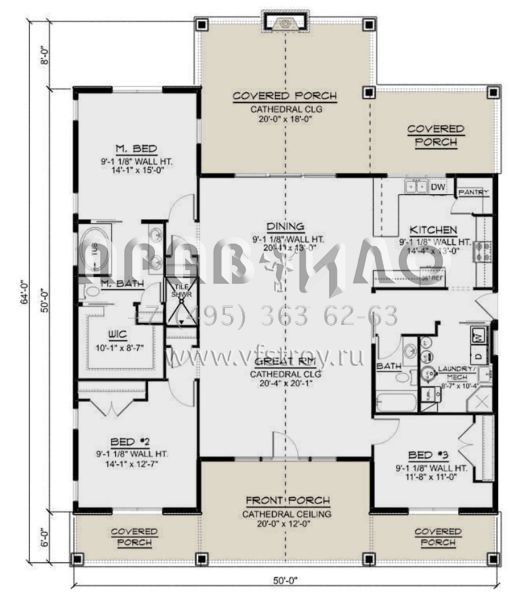 Проект одноэтажного дома без гаража в стиле БарнХаус S5-189 (5032-00162)