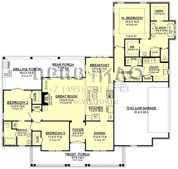 Проект одноэтажного дома с гаражом на две машины в стиле Ранчо S5-185 (041-00162)