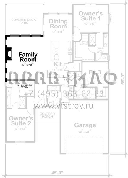 Проект одноэтажного дома с гаражом на две машины в современном стиле S5-174 (402-01744)