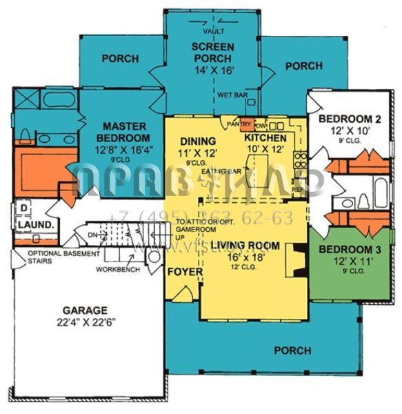 Проект одноэтажного дома с гаражом на две машины в стиле Ранчо S5-149 (4848-00180)