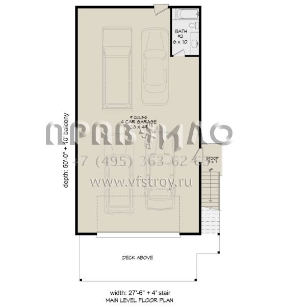 Проект двухэтажного дома с гаражом на три и более машин в современном стиле S5-135 (940-00887)