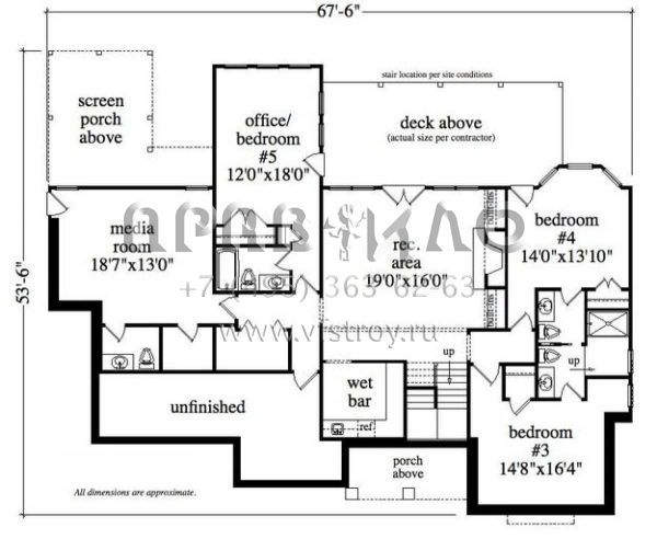 Проект одноэтажного дома с гаражом на три и более машин в современном стиле S5-393 (957-00001)