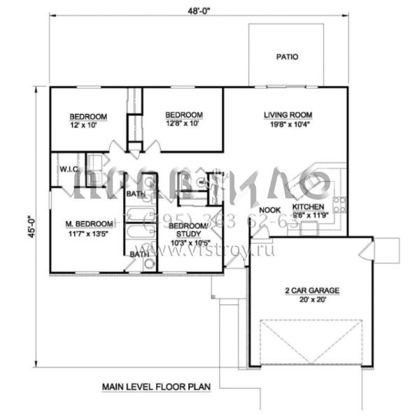 Проект одноэтажного дома с гаражом на две машины в стиле Ранчо S5-125 (340-00014)