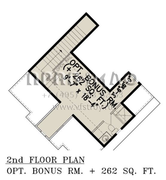 Проект одноэтажного дома с гаражом на две машины в стиле Шале S5-233 (699-00037)