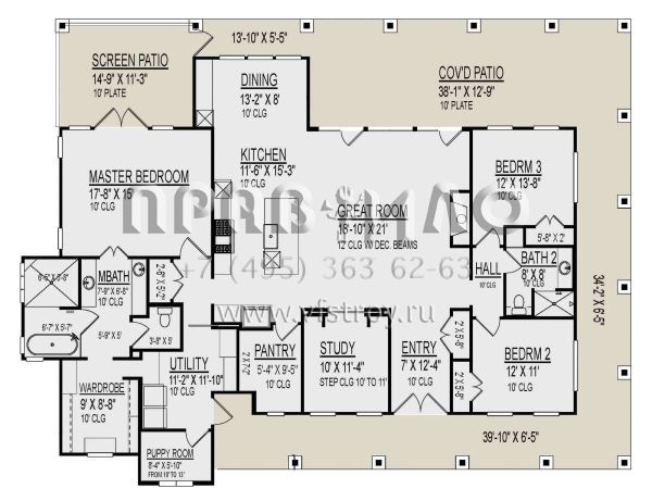 Проект одноэтажного дома без гаража в современном стиле S5-223 (9300-00052)