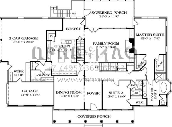 Проект двухэтажного дома с гаражом на три и более машин в стиле Ранчо S5-313 (3323-00317)