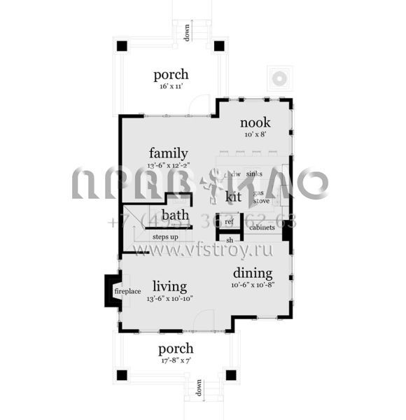 Проект двухэтажного дома без гаража в американском стиле S5-147 (028-00038)